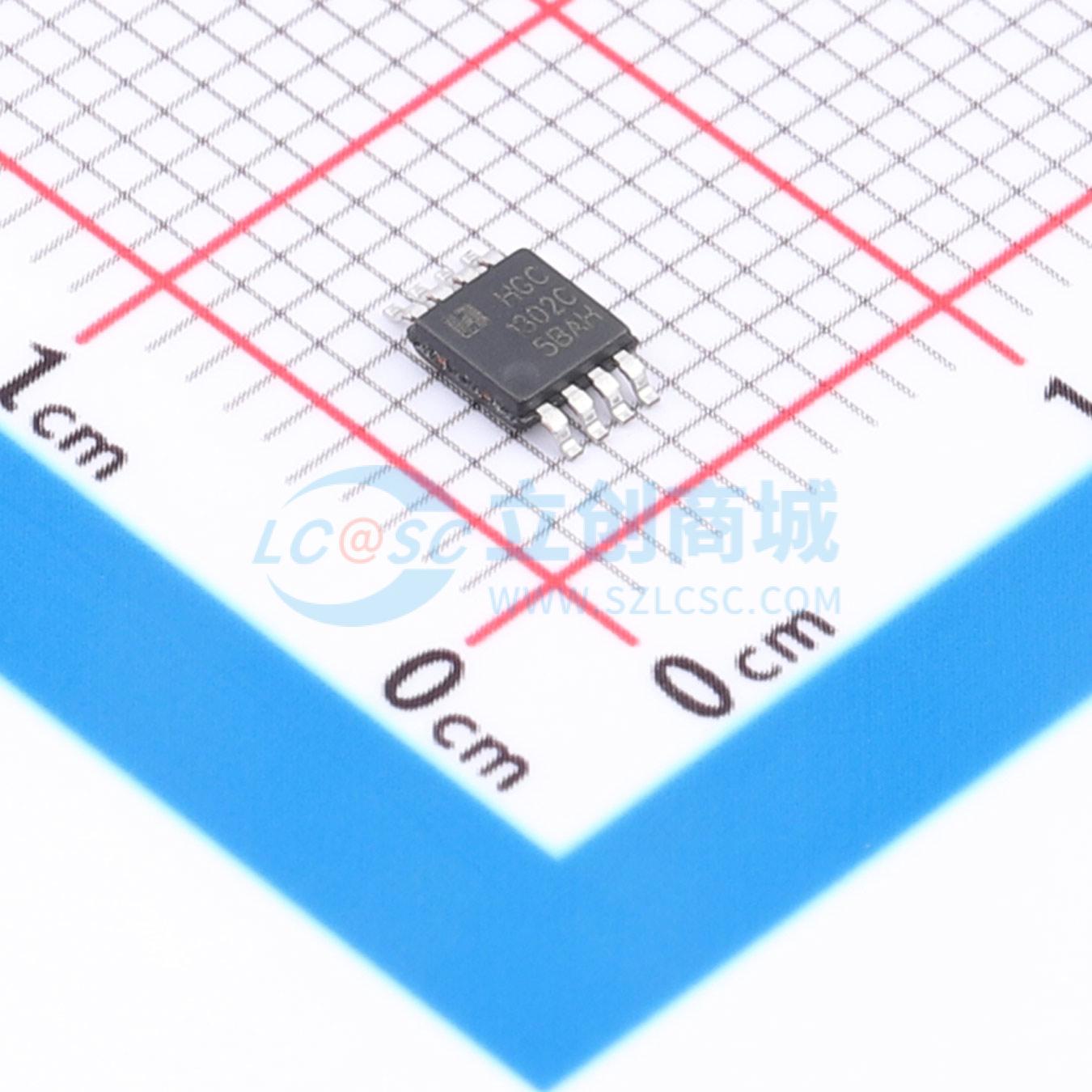 Linh kiện điện tử DS1302CDGKRG MSOP-8 - Techcore Việt Nam