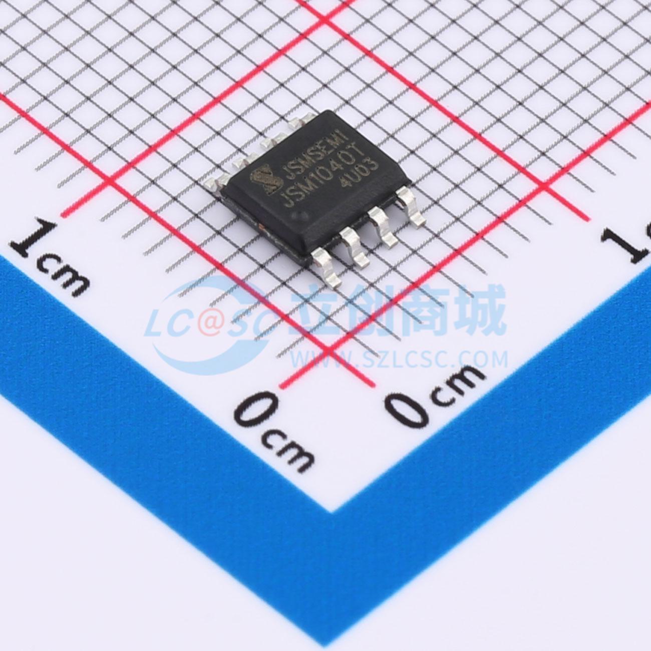 IC giao tiếp CAN JSM1040T JSMSEMI SOP-8 - Techcore Việt Nam