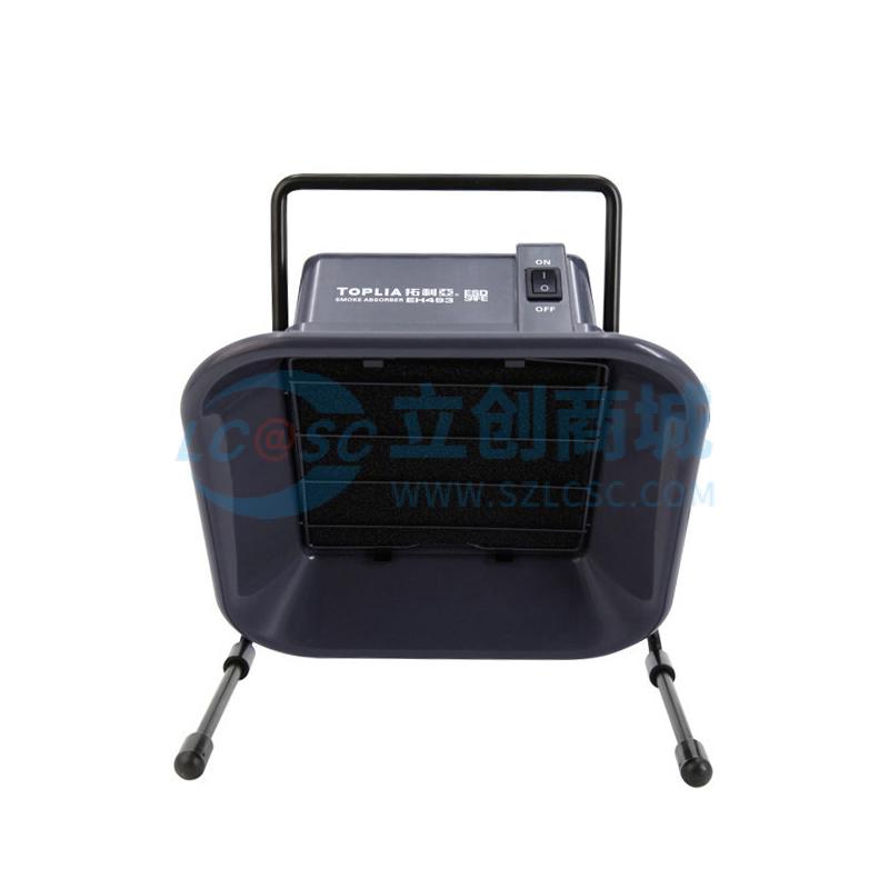 Máy Hút Khói Hàn EH493 TOPLIA 16W 14W Chuyên Dùng Sửa Chữa Điện Tử - Techcore Việt Nam
