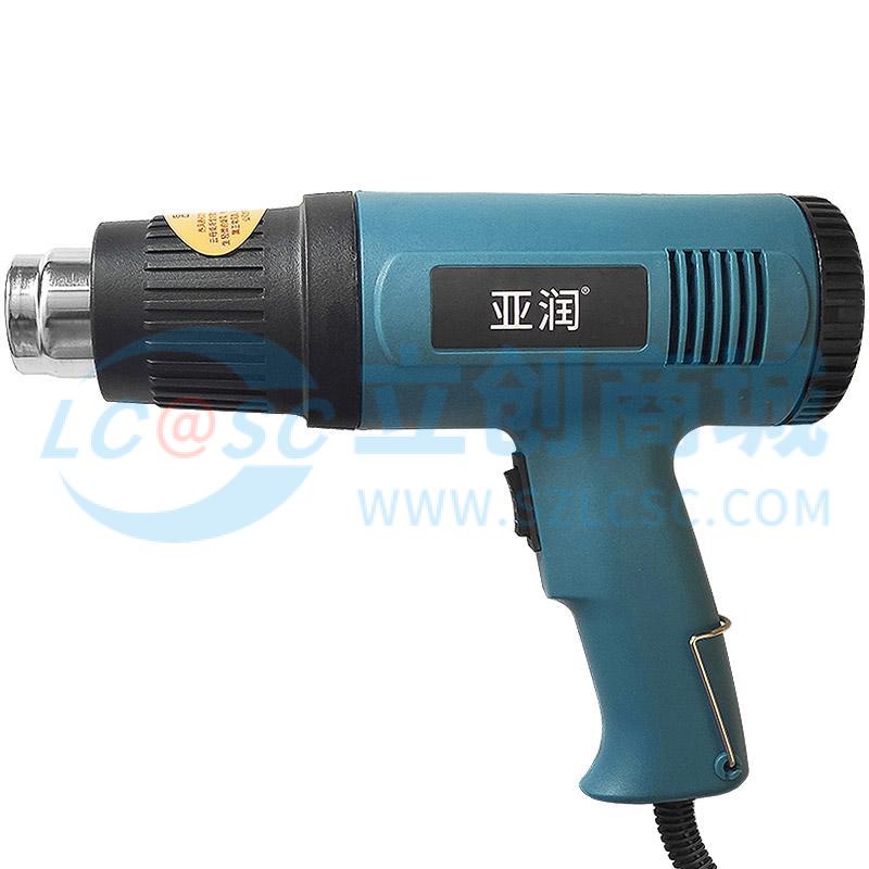 Máy Khò Nhiệt Và Trạm Khò YR-RFQ-10 YARUN 2000W - Techcore Việt Nam