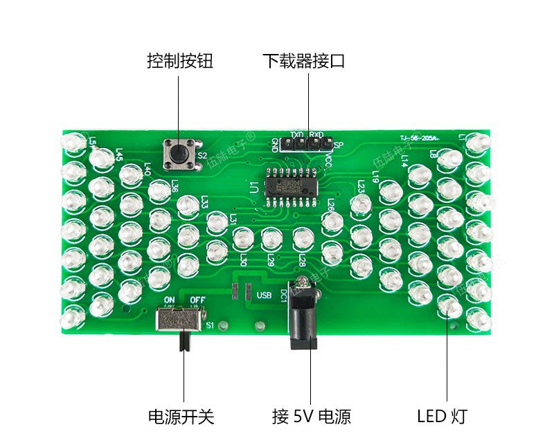 Kit Đồng Hồ Cát Điện Tử LED DIY – Bộ Hàn Mạch Vi Điều Khiển TJ-56-205