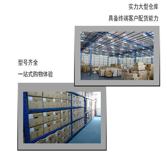 (Nhập Linh Kiện) Dịch Vụ Phối Linh Kiện BOM Trọn Gói - IC, Tụ, Điện Trở, Transistor