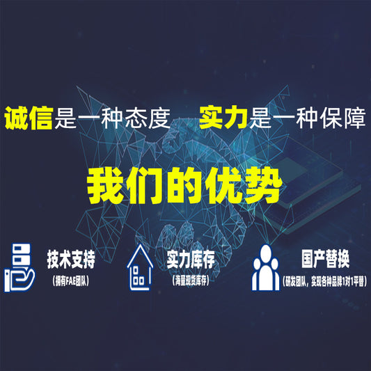 (Nhập Linh Kiện) SN74HC595N IC Thanh Ghi Dịch 8-bit DIP16 74HC595