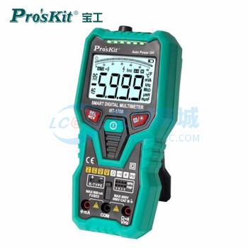 Đồng hồ vạn năng MT-1708-C Pro'sKit NCV Kiểm tra thông mạch - Techcore Việt Nam