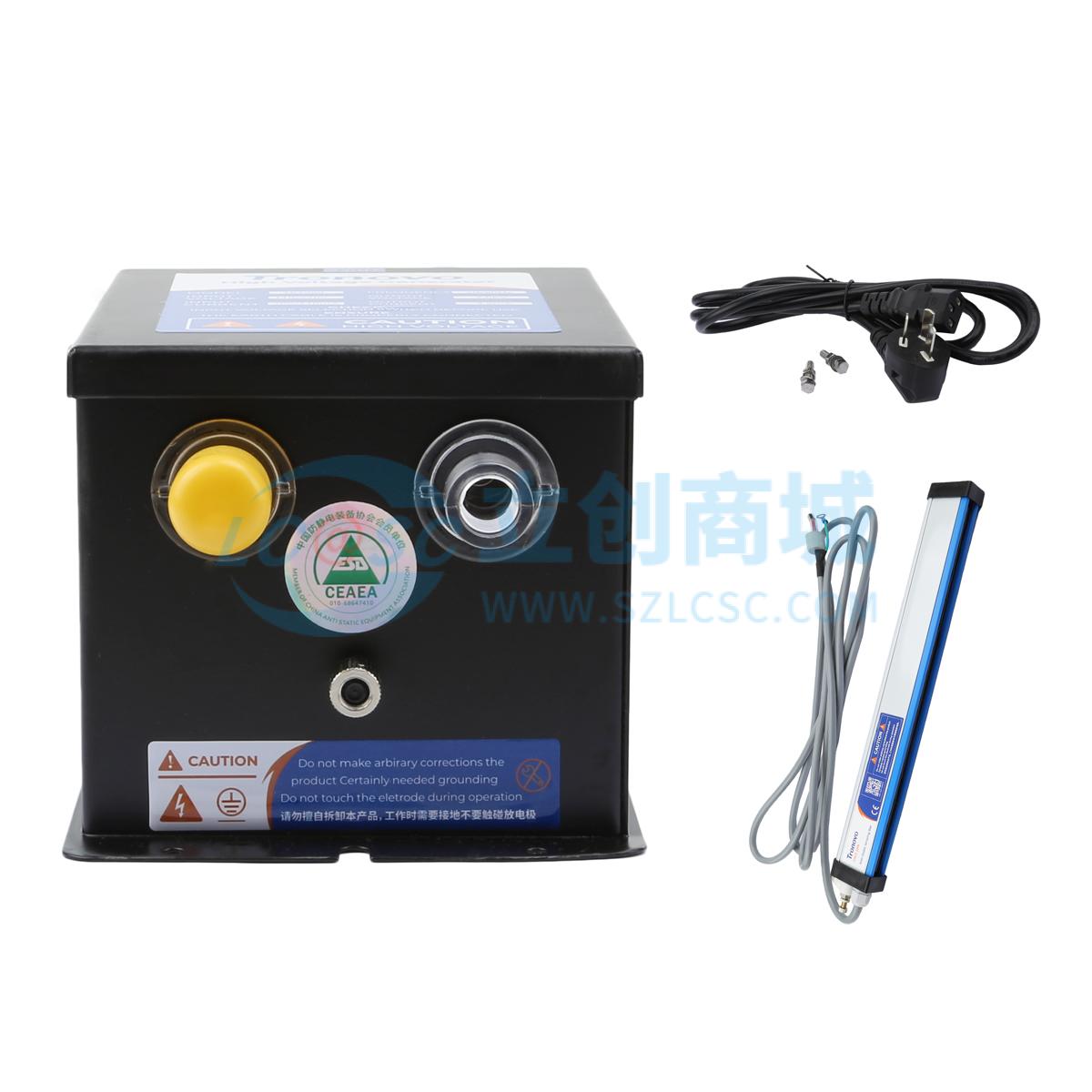 Thiết Bị Khử Tĩnh Điện Ion TR7052-400mm Tronovo - Techcore Việt Nam