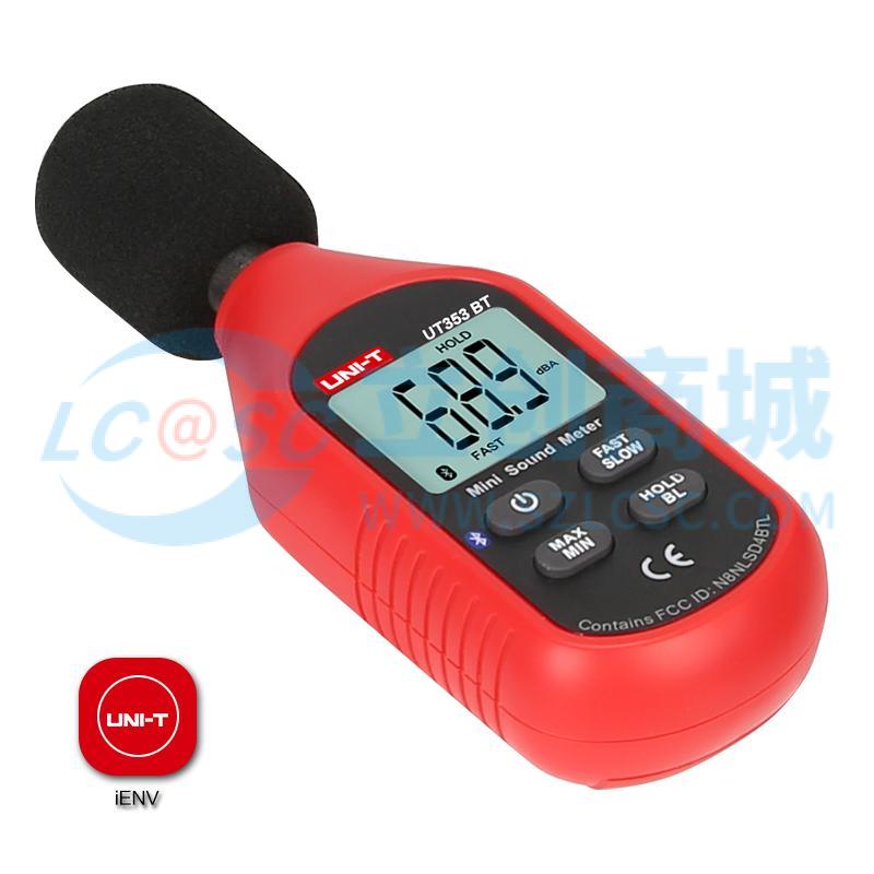Máy đo độ ồn UT353BT UNI-T Phù hợp đo kiểm và bảo trì kỹ thuật - Techcore Việt Nam