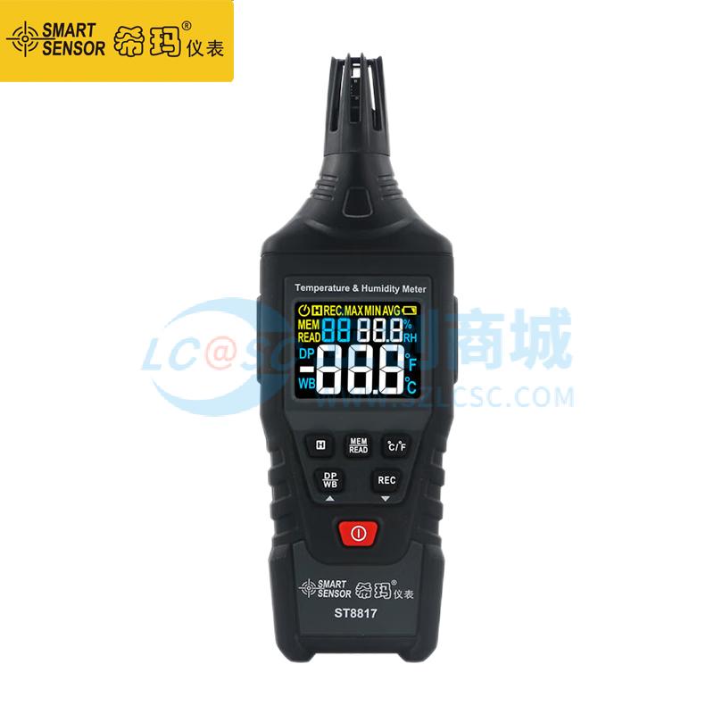 Máy đo nhiệt độ và độ ẩm ST8817 Smart Sensor Độ chính xác cao - Techcore Việt Nam