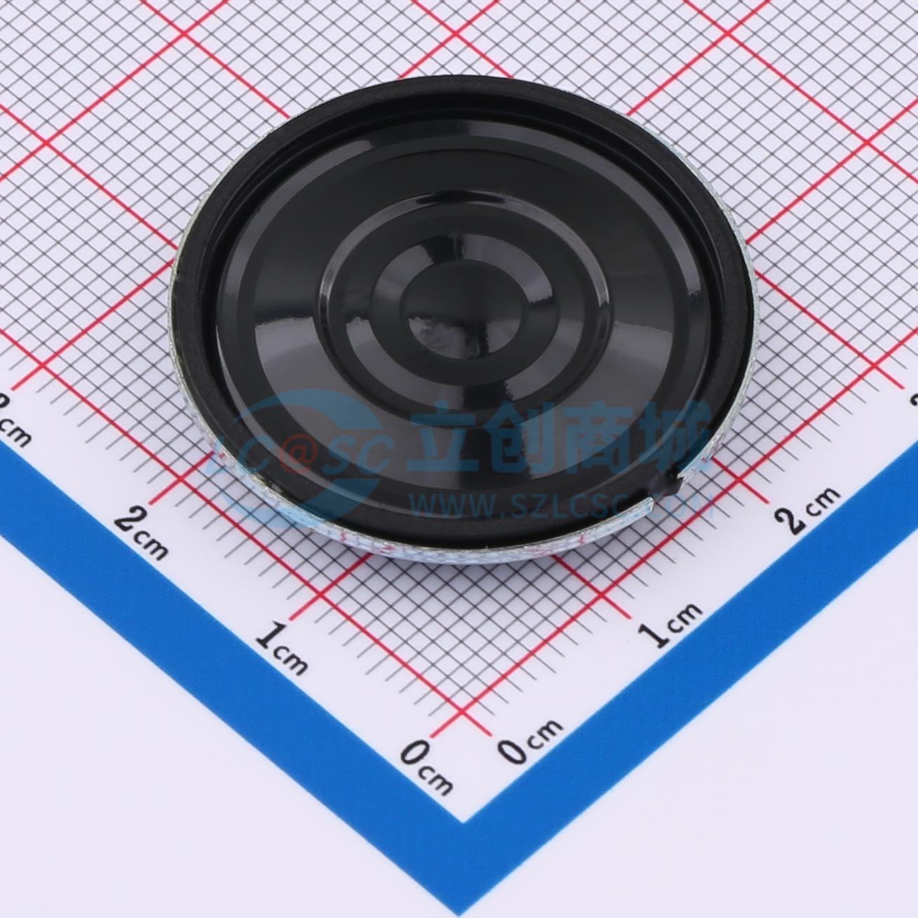 Loa điện tử HDK-3008BB-7 Dragonstate - Techcore Việt Nam