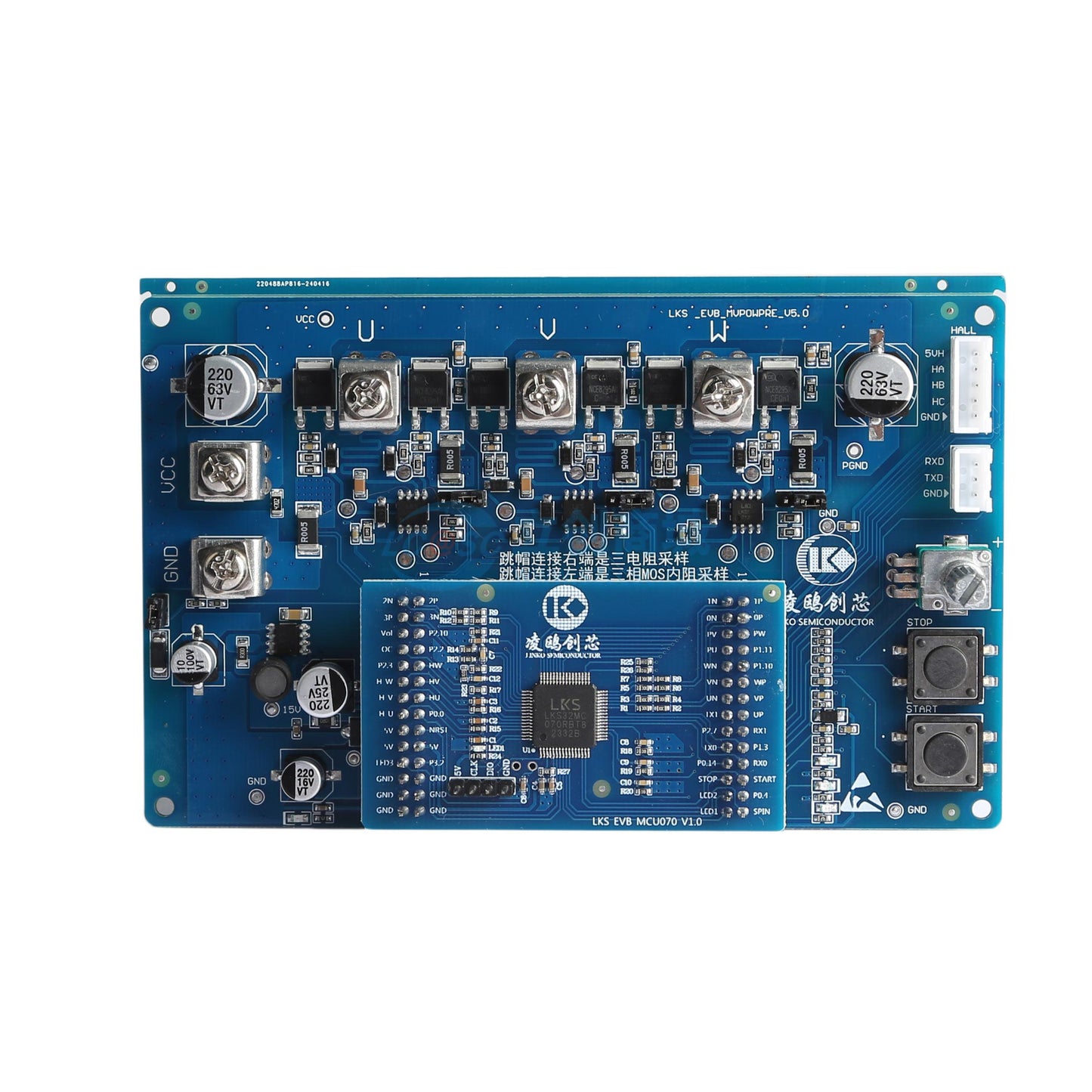 Bo mạch phát triển LKS32MC070RBT8-K LINKOSEMI - Techcore Việt Nam