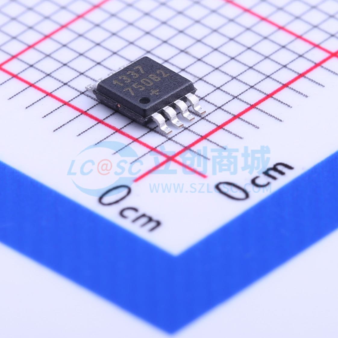 Linh kiện điện tử DS1337U+T&R uSOP-8 - Techcore Việt Nam