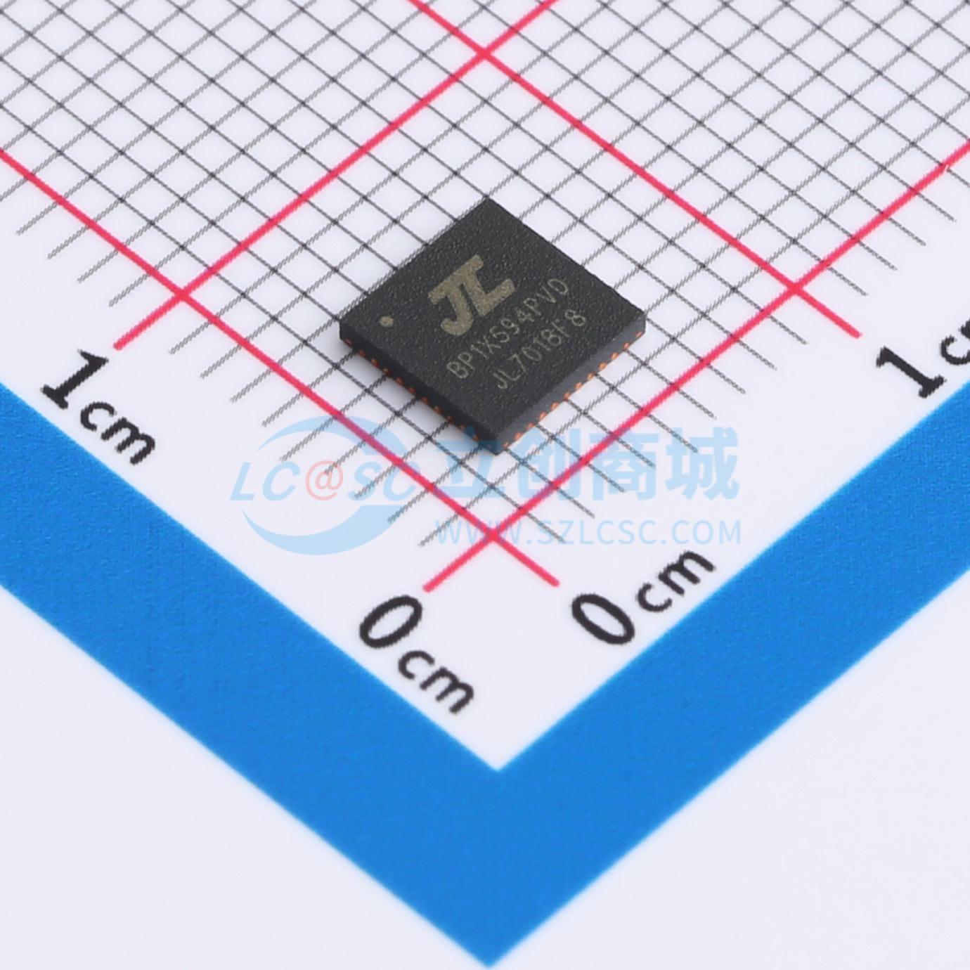 IC giao tiếp JL7018F8 JL QFN-40(5x5) - Techcore Việt Nam