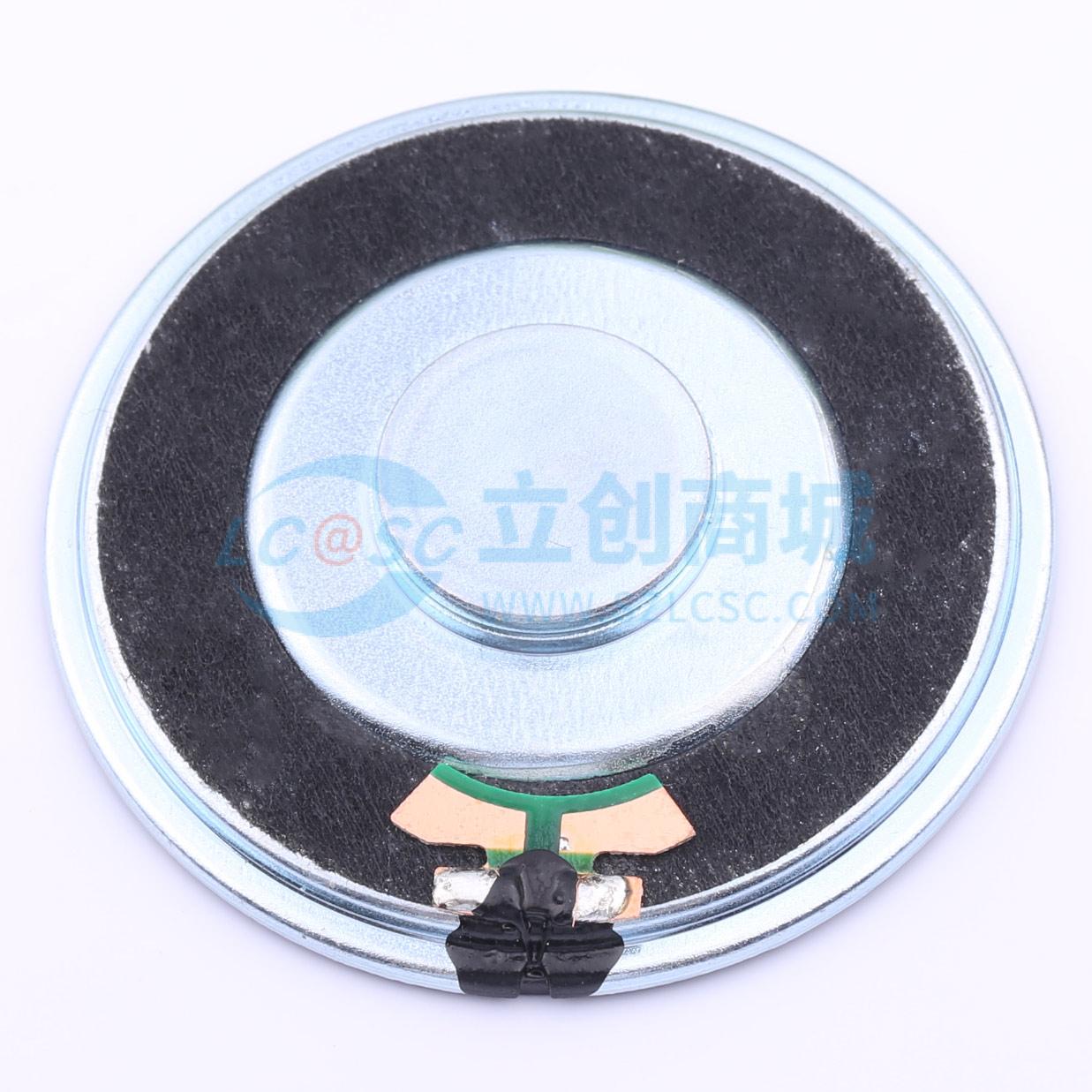 Loa điện tử GSPK5010TN-8R2W INGHAi - Techcore Việt Nam