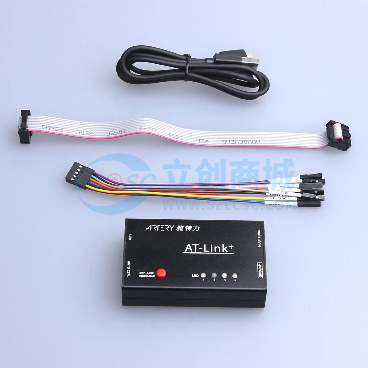 Bộ nạp và gỡ lỗi AT-Link+ ARTERY - Techcore Việt Nam
