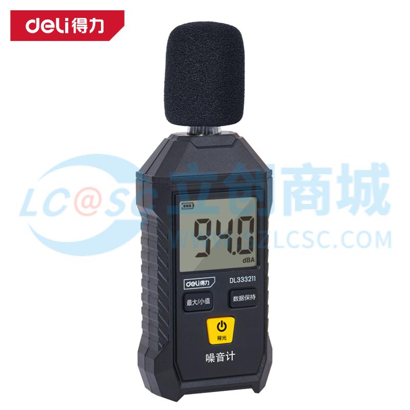 Máy đo độ ồn DL333211 Deli Tools Phù hợp đo kiểm và bảo trì kỹ thuật - Techcore Việt Nam