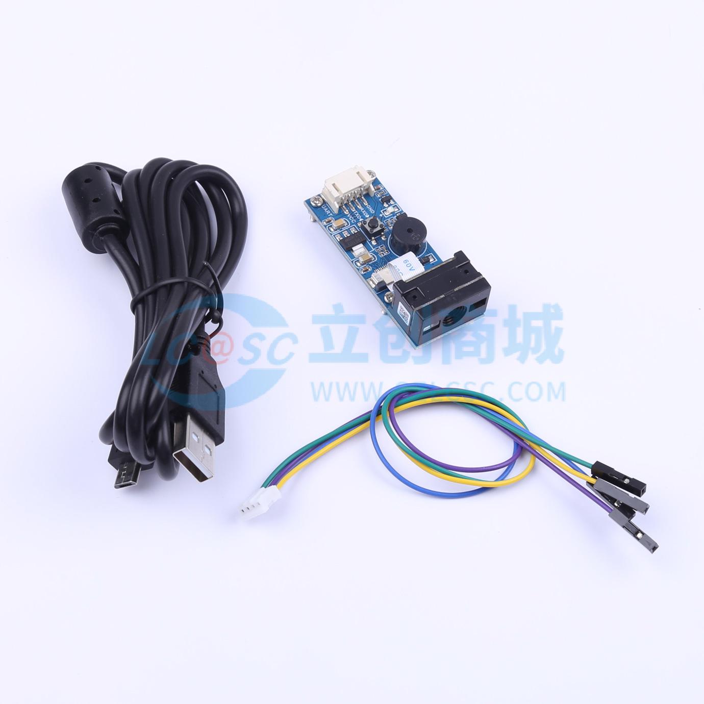 Module Giao Tiếp Barcode Scanner Module Waveshare UART, CAN, USB, MIC - Techcore Việt Nam