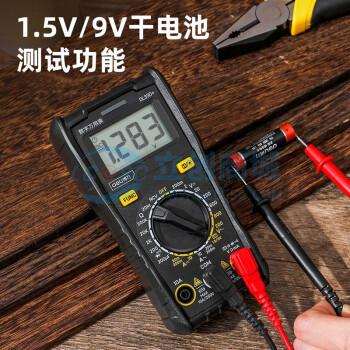 Đồng hồ vạn năng DL33D+ Deli Tools NCV True RMS Dùng Cho Đo Kiểm Điện Tử - Techcore Việt Nam