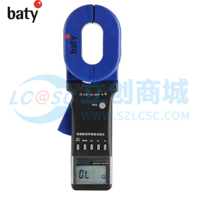 Máy đo điện trở tiếp địa 99-4040-515 BATY 1Ω 50Ω 0.1Ω - Techcore Việt Nam