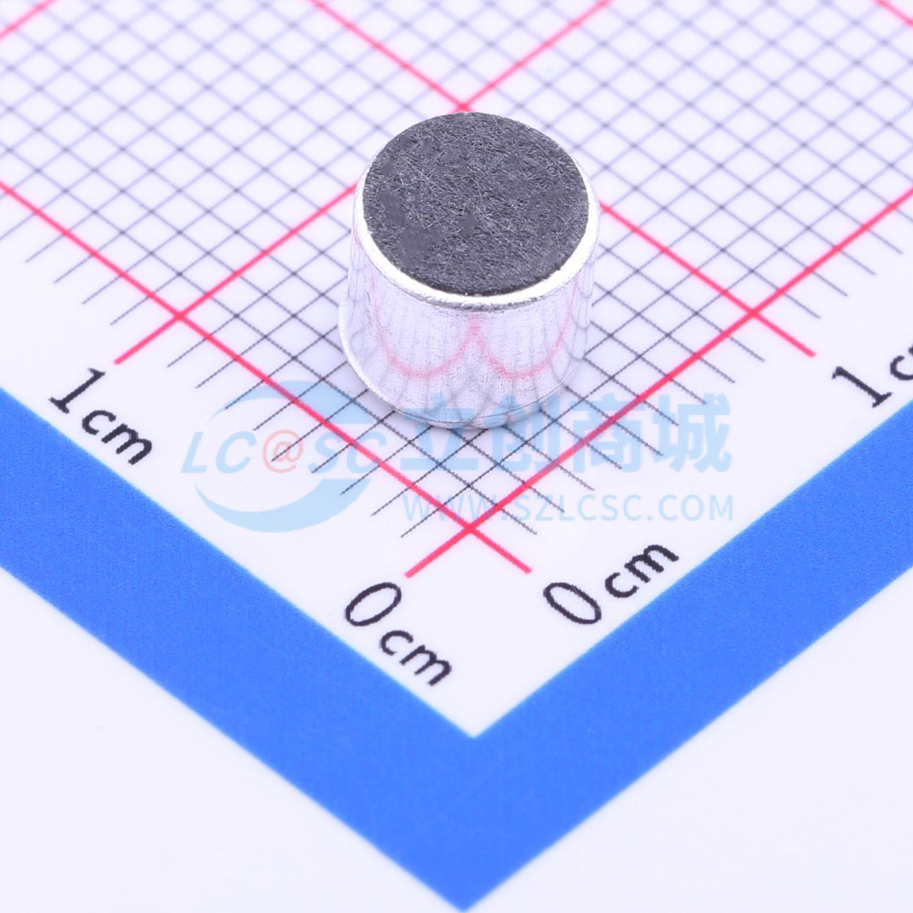 Micro điện tử GMI6050N-2C42DB INGHAi SMD,D=6mm - Techcore Việt Nam