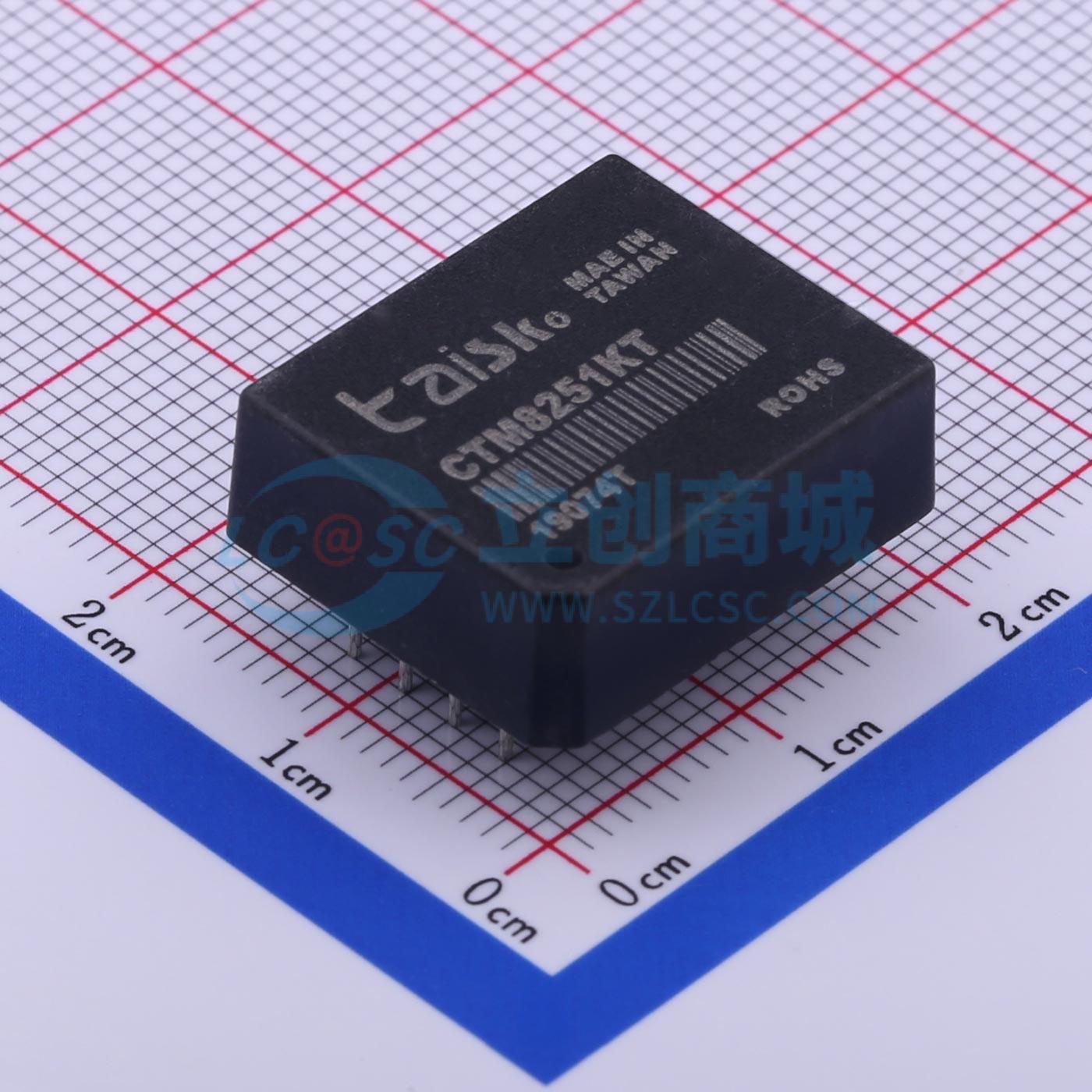 Module Giao Tiếp CAN CTM8251KT Taisko DIP-7 CANThu phát, 3.3V - Techcore Việt Nam