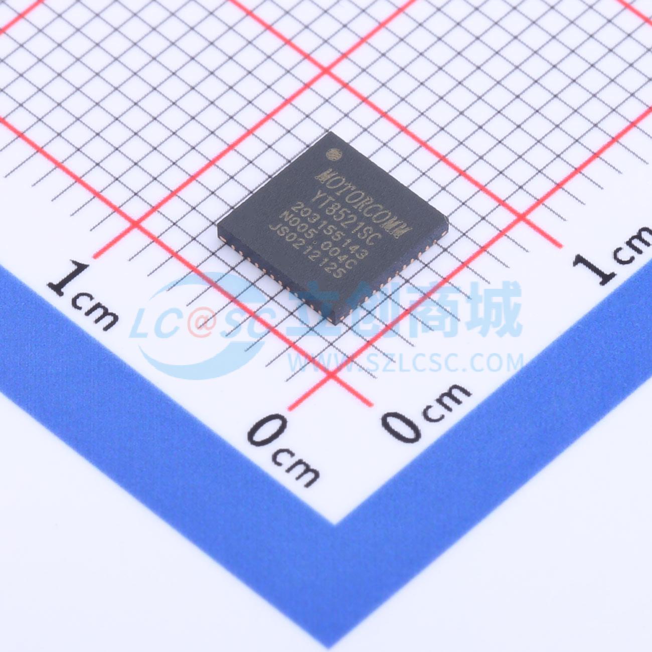 IC giao tiếp YT8521SC-CA Motorcomm QFN-48-EP(6x6) - Techcore Việt Nam