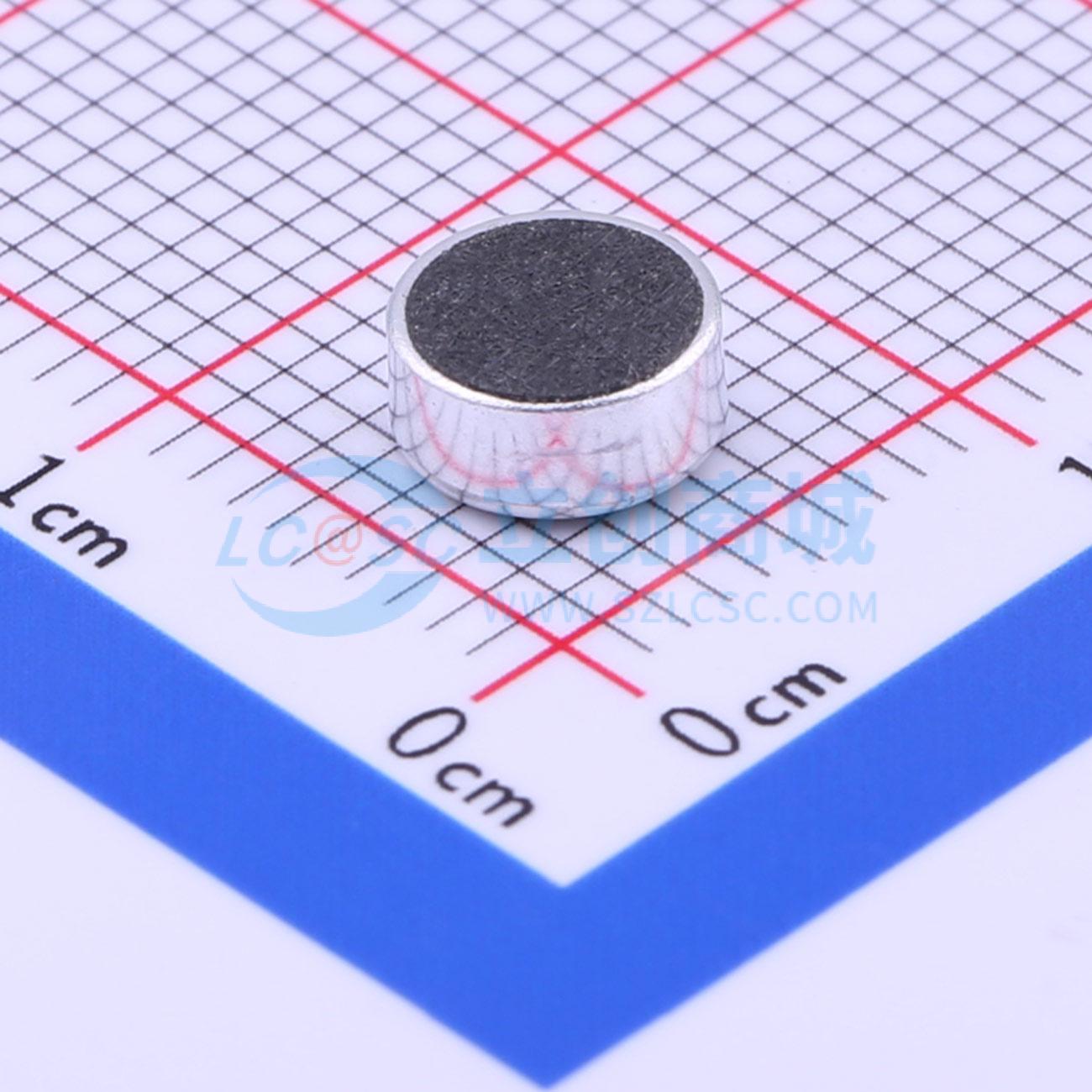 Micro điện tử GMI6027-2C60DB INGHAi SMD,D=6mm - Techcore Việt Nam