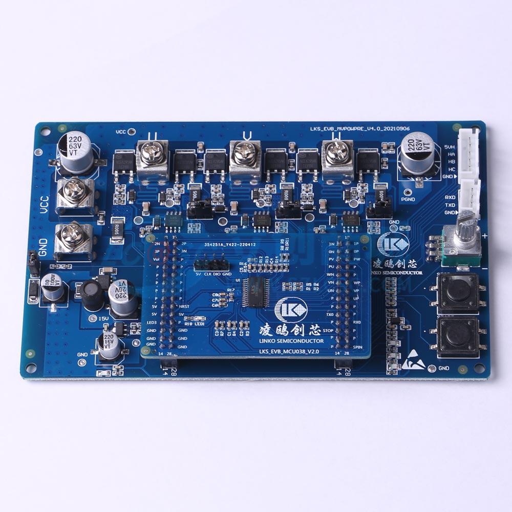 Bo mạch phát triển LKS32MC038Y6P8-k 1 - Techcore Việt Nam