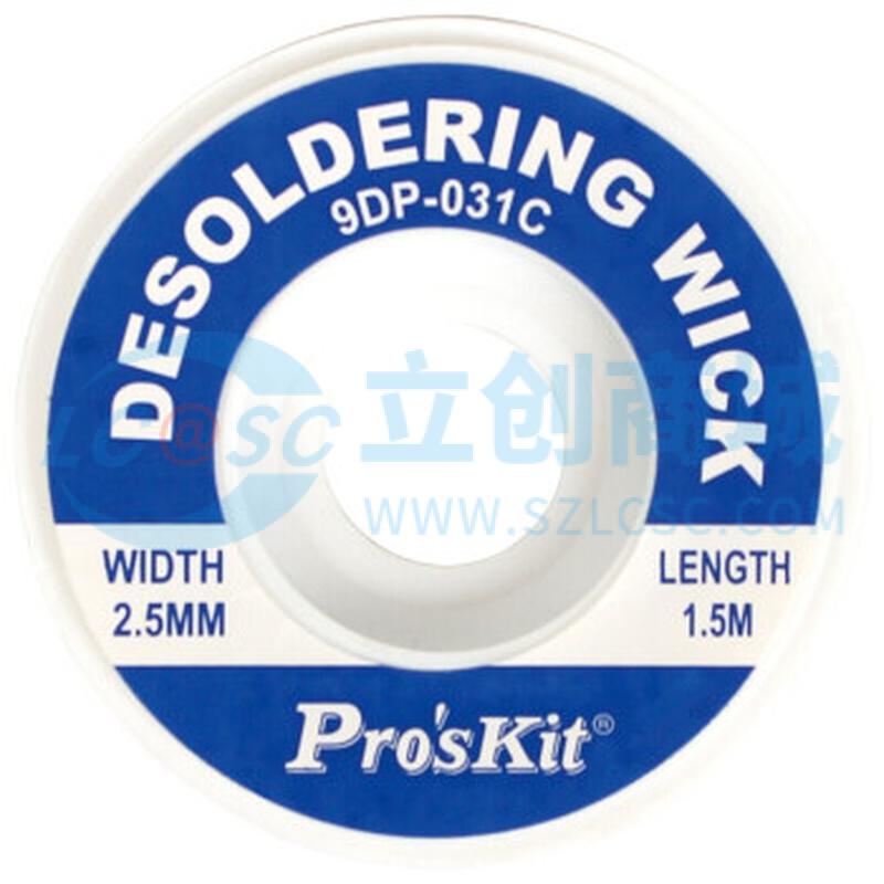 Dây Hút Thiếc 9DP-031C Pro'sKit 2.5mm Chuyên Dùng Sửa Chữa Điện Tử - Techcore Việt Nam