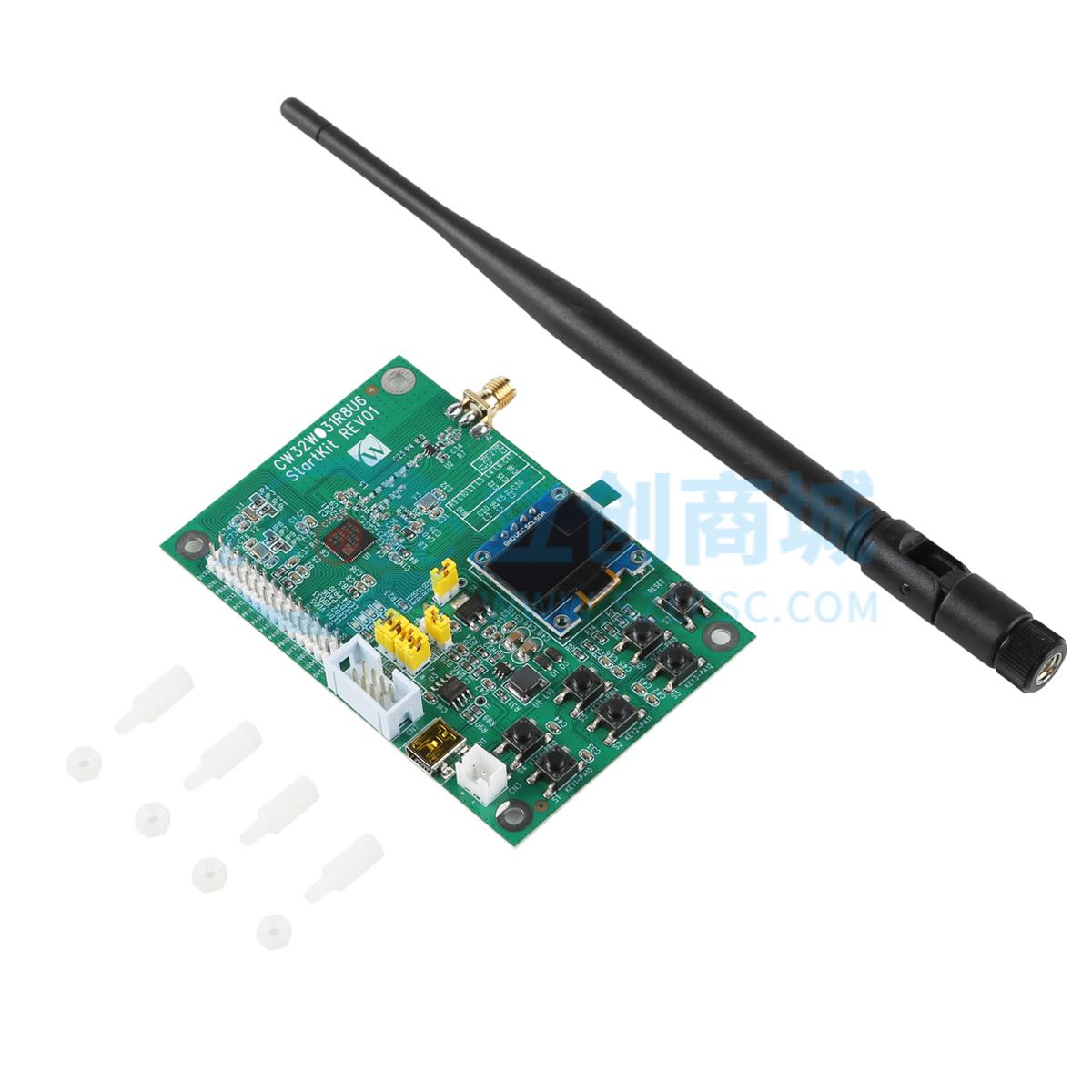 Bo mạch phát triển CW32W031R8U6 StartKit CW - Techcore Việt Nam