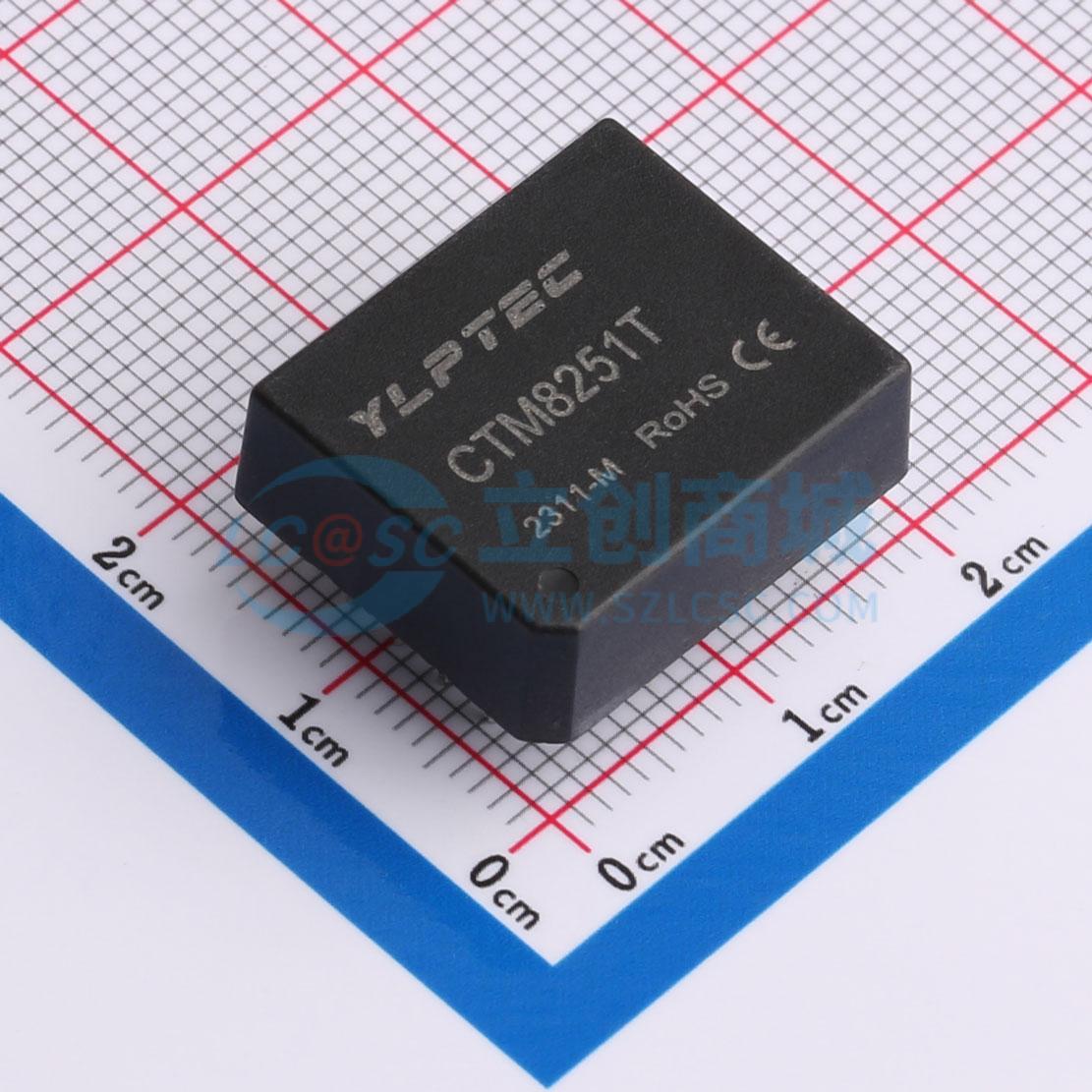 Module Giao Tiếp CAN CTM8251T YLPTEC DIP-7 4.75V~5.25V - Techcore Việt Nam