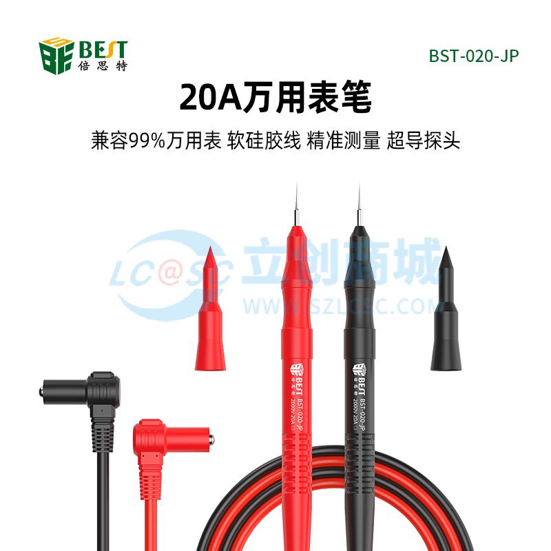 Đồng hồ vạn năng BST-020-JP BEST 20A 2000V Phù hợp kiểm tra và bảo trì hiện trường - Techcore Việt Nam
