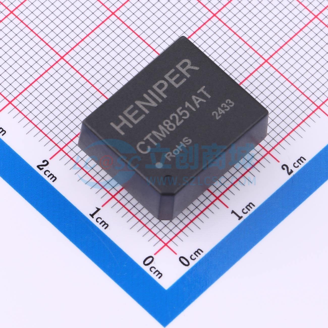 Module Giao Tiếp CAN CTM8251AT HENIPER Xuyên lỗ 19.5x16.5mm - Techcore Việt Nam