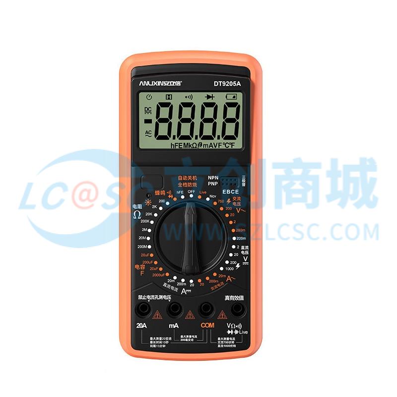 Đồng hồ vạn năng ALX-WYB-9205A-5 ANLIXIN Phù hợp kiểm tra và bảo trì hiện trường - Techcore Việt Nam