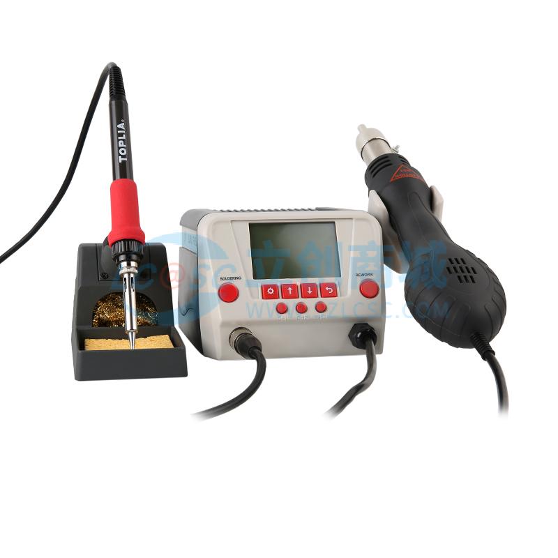 Trạm Sửa Chữa Điện Tử Đa Năng EH320 TOPLIA Chuyên Dùng Sửa Chữa Điện Tử - Techcore Việt Nam