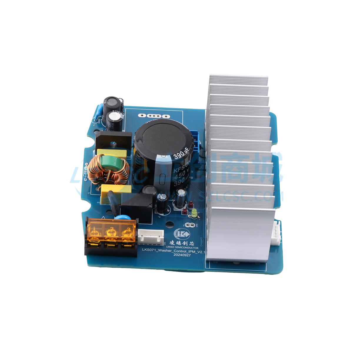Bo mạch phát triển LKS_EVB_HV_6N_071_Washer_V2.1 LINKOSEMI - Techcore Việt Nam