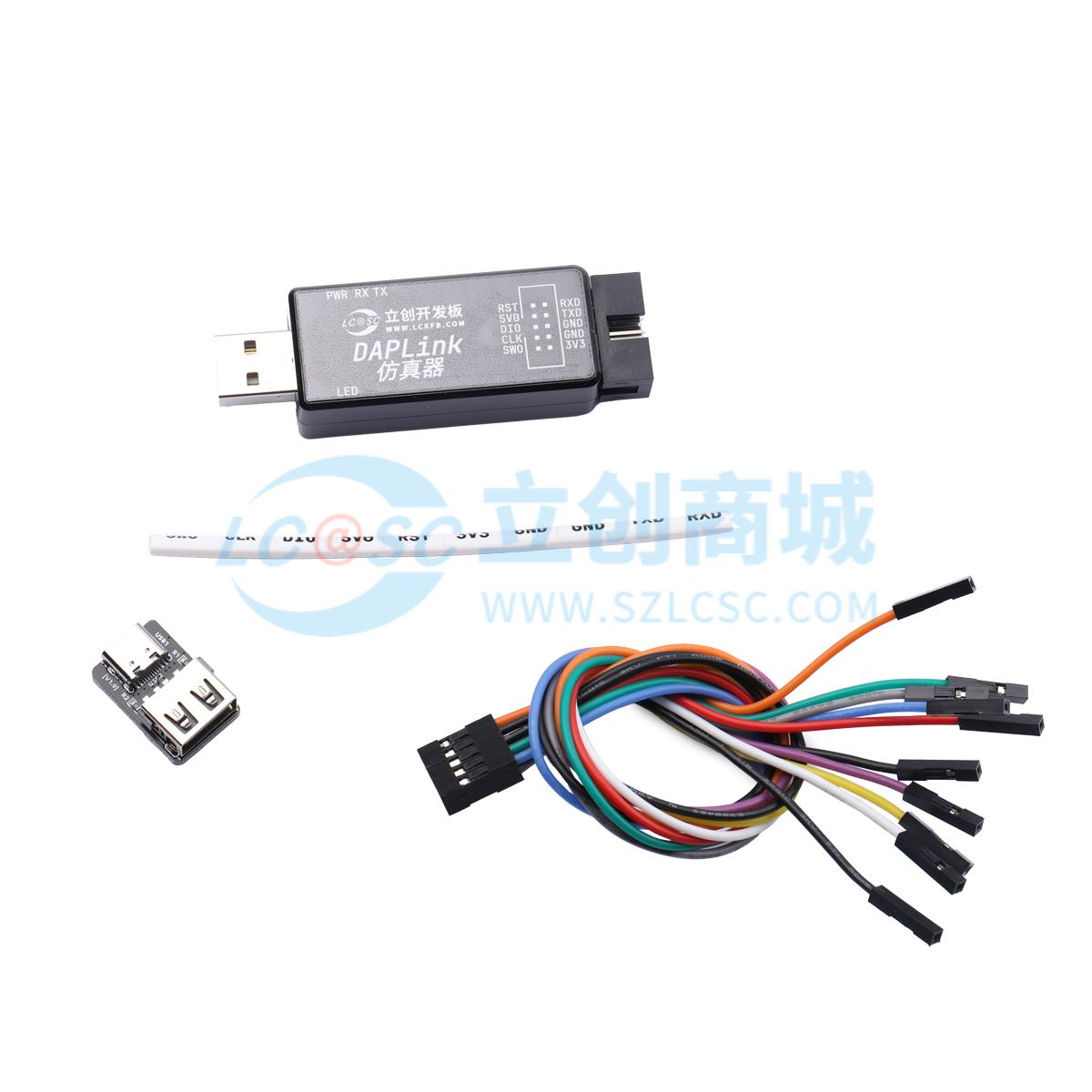 Bo mạch phát triển LCKFB-DAPLink-Emulator Không xác định - Techcore Việt Nam