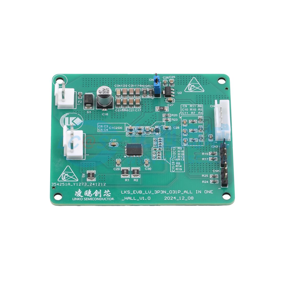 Bo mạch phát triển LKS32MC031PC6Q8C-K LINKOSEMI - Techcore Việt Nam