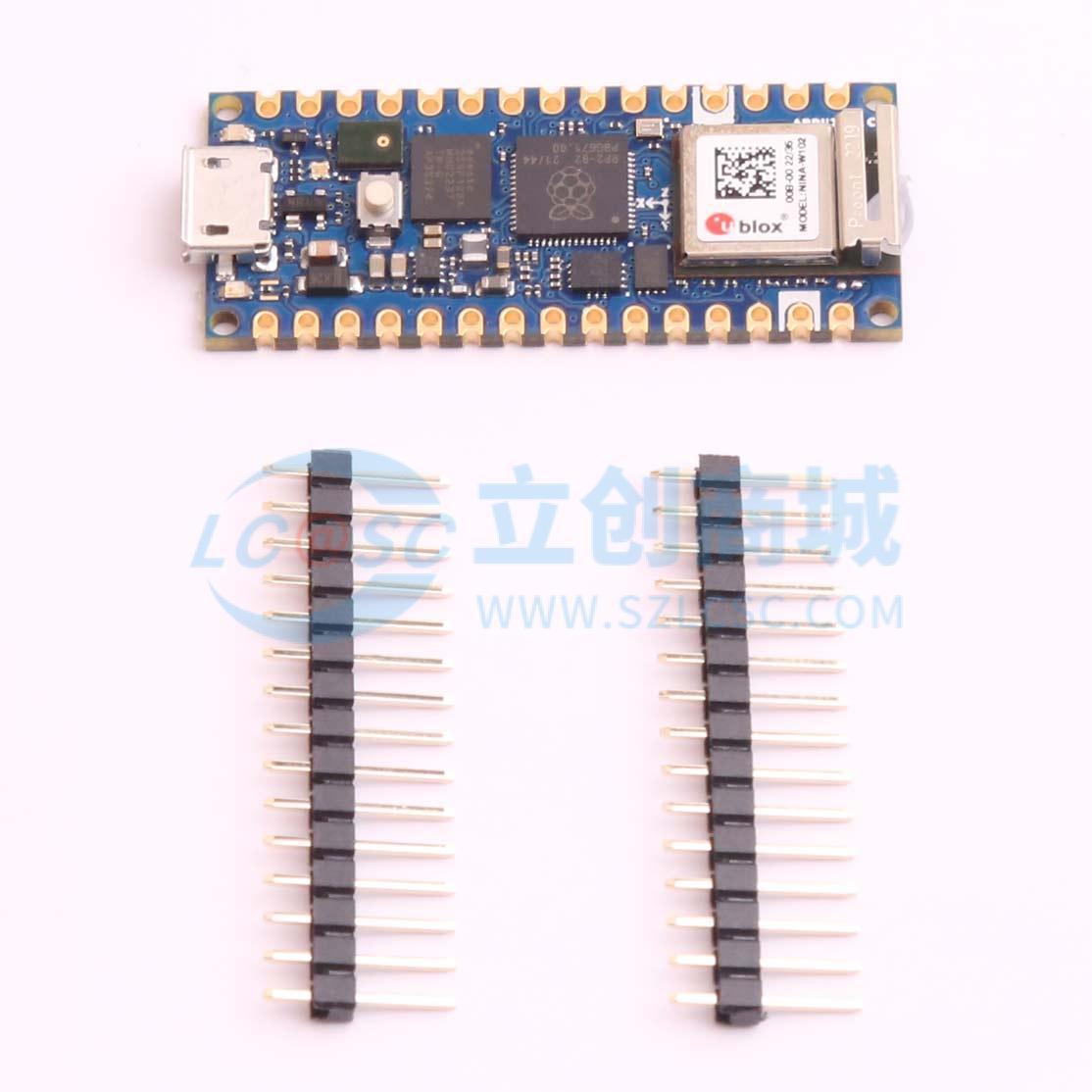Bo mạch phát triển và công cụ phát triển ABX00052 Không xác định - Techcore Việt Nam