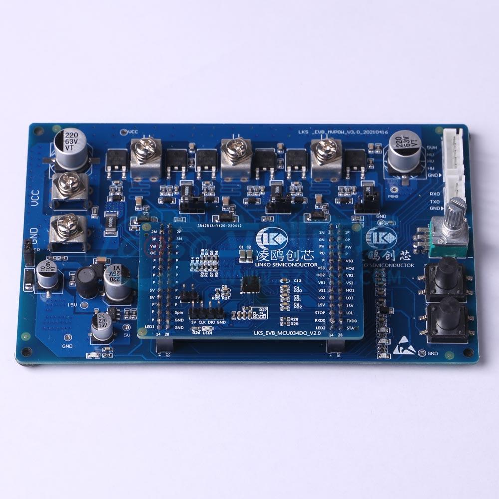 Bo mạch phát triển LKS32MC034DOF6Q8-k LINKOSEMI - Techcore Việt Nam
