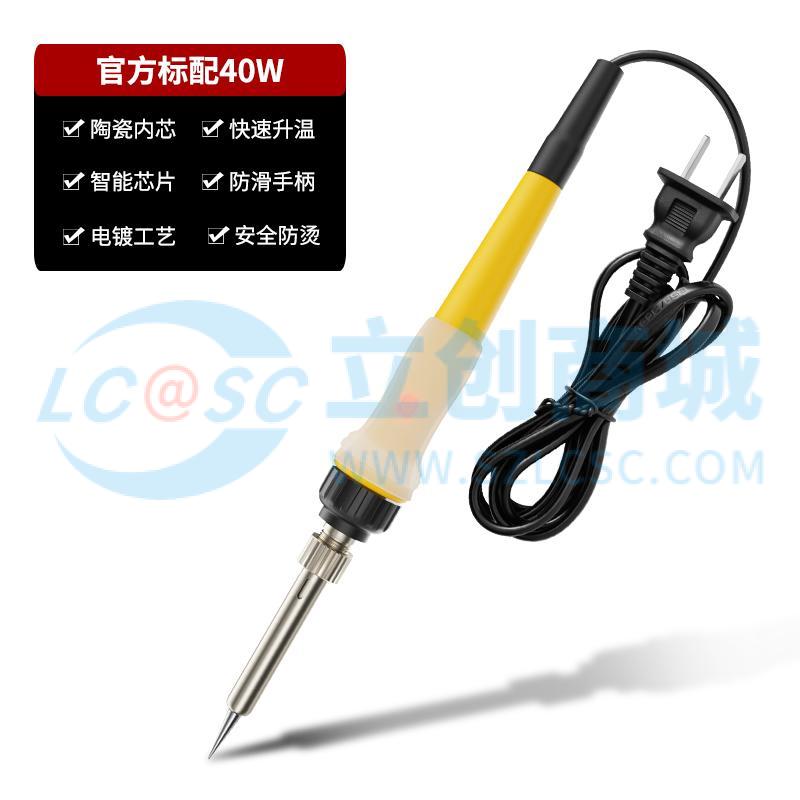 Trạm Hàn Và Mỏ Hàn Điện DLTN40D TIQRI 40W Chuyên Dùng Sửa Chữa Điện Tử - Techcore Việt Nam
