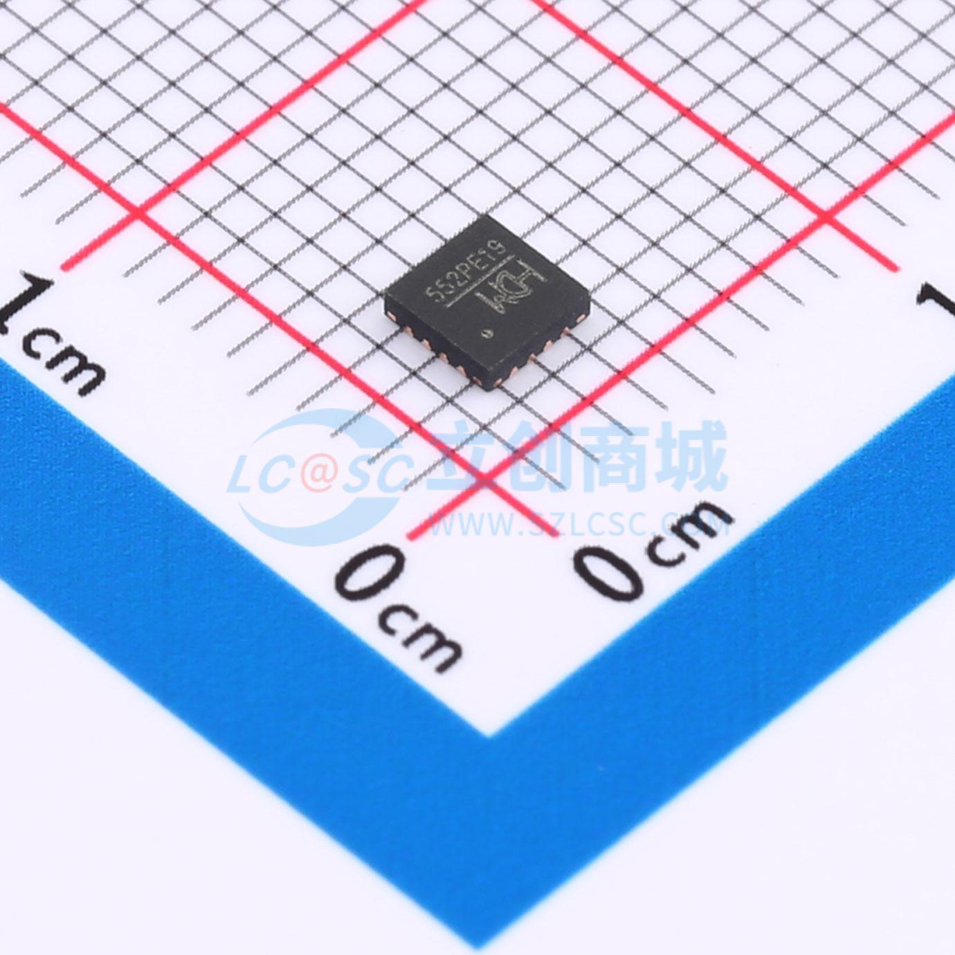 Vi điều khiển MCU CH552P WCH QFN-16 - Techcore Việt Nam