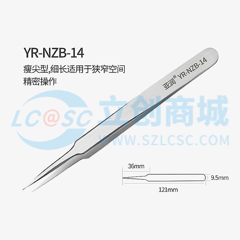Nhíp Chống Tĩnh Điện ESD YR-NZB-14 YARUN 121x36 121x36x9.5mm - Techcore Việt Nam