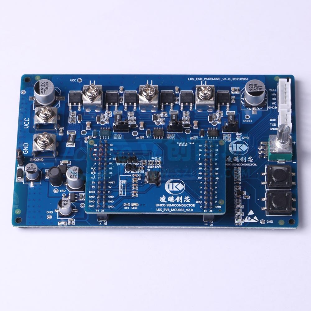 Bo mạch phát triển LKS32MC033H6P8-k LINKOSEMI - Techcore Việt Nam