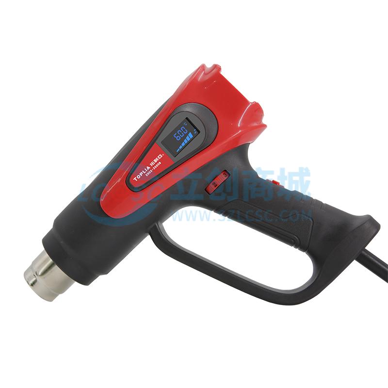 Máy Khò Nhiệt Và Trạm Khò EH03-2000B TOPLIA 2000W - Techcore Việt Nam