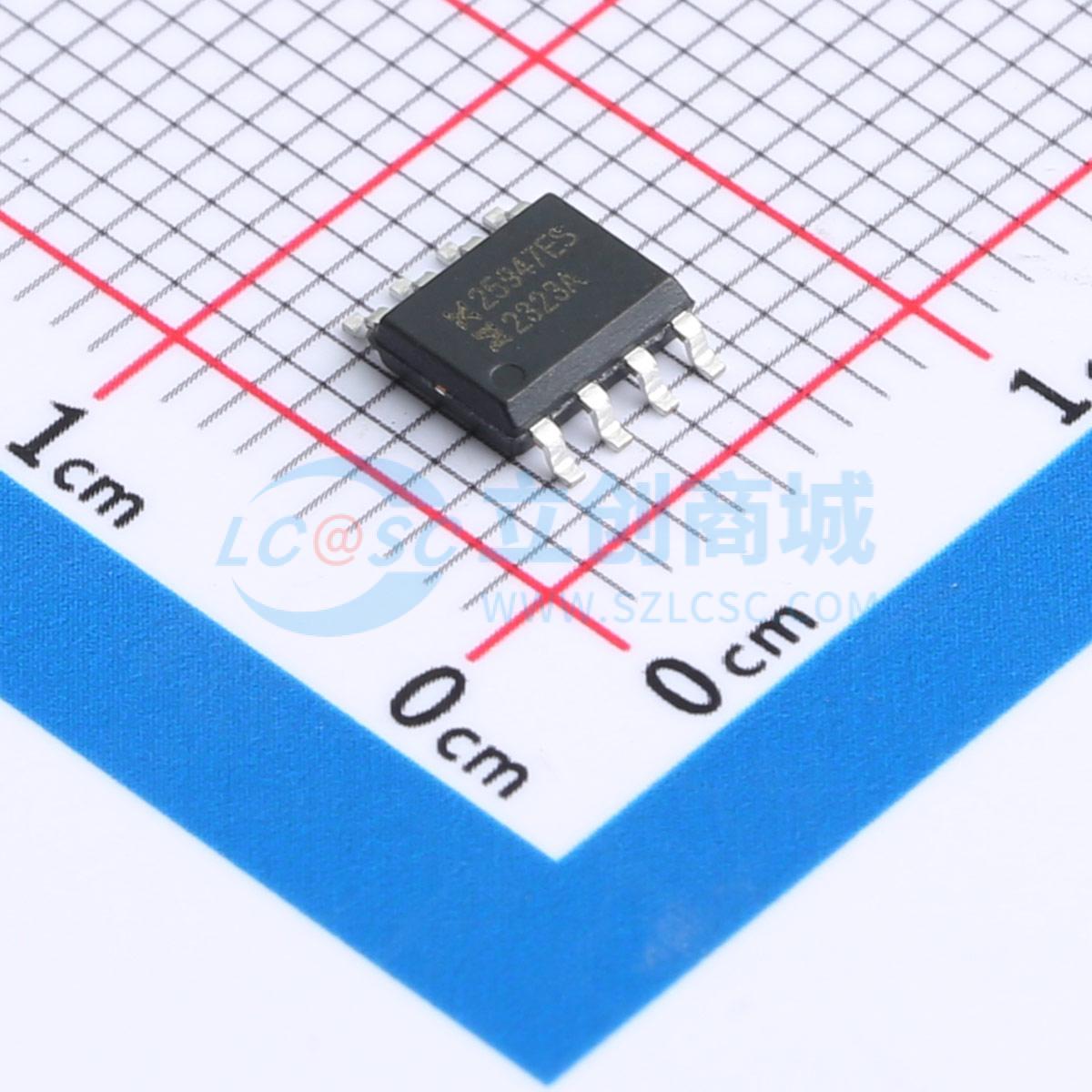 Linh kiện điện tử MX25947ES Wuxi Maxinmicro ESOP8 - Techcore Việt Nam