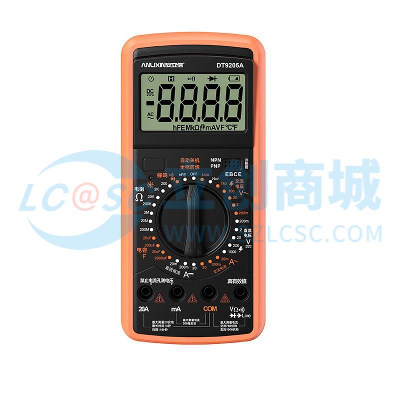 Đồng hồ vạn năng ALX-WYB-9205A-7 ANLIXIN Phù hợp kiểm tra và bảo trì hiện trường - Techcore Việt Nam