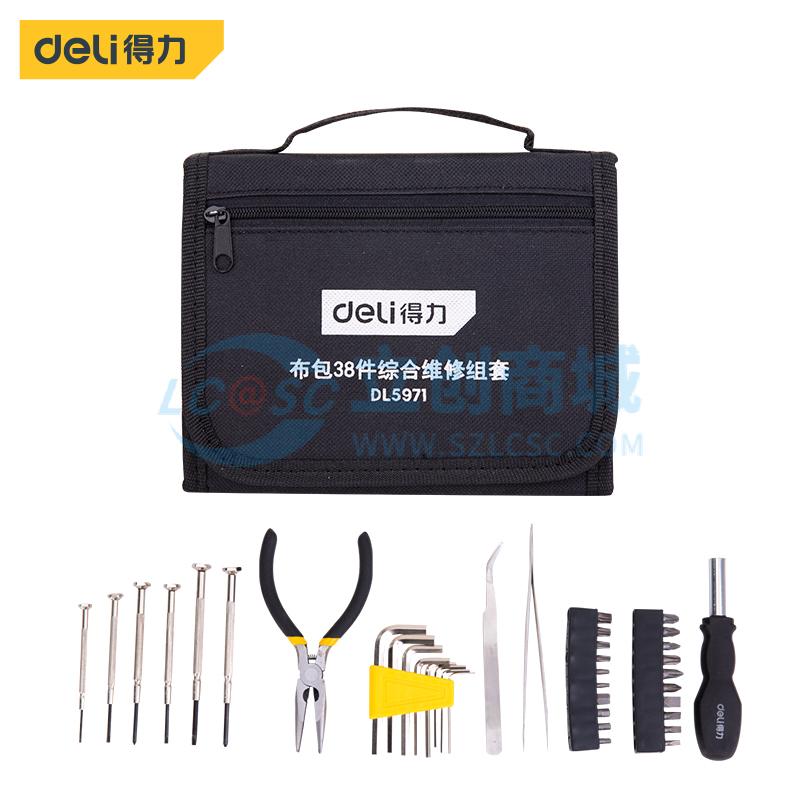 Hộp Đựng Dụng Cụ DL5971 deli Chuyên Dùng Sửa Chữa Điện Tử - Techcore Việt Nam
