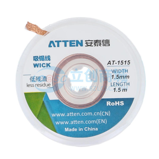 Dây Hút Thiếc AT-1515 ATTEN 1.5mm Chuyên Dùng Sửa Chữa Điện Tử - Techcore Việt Nam