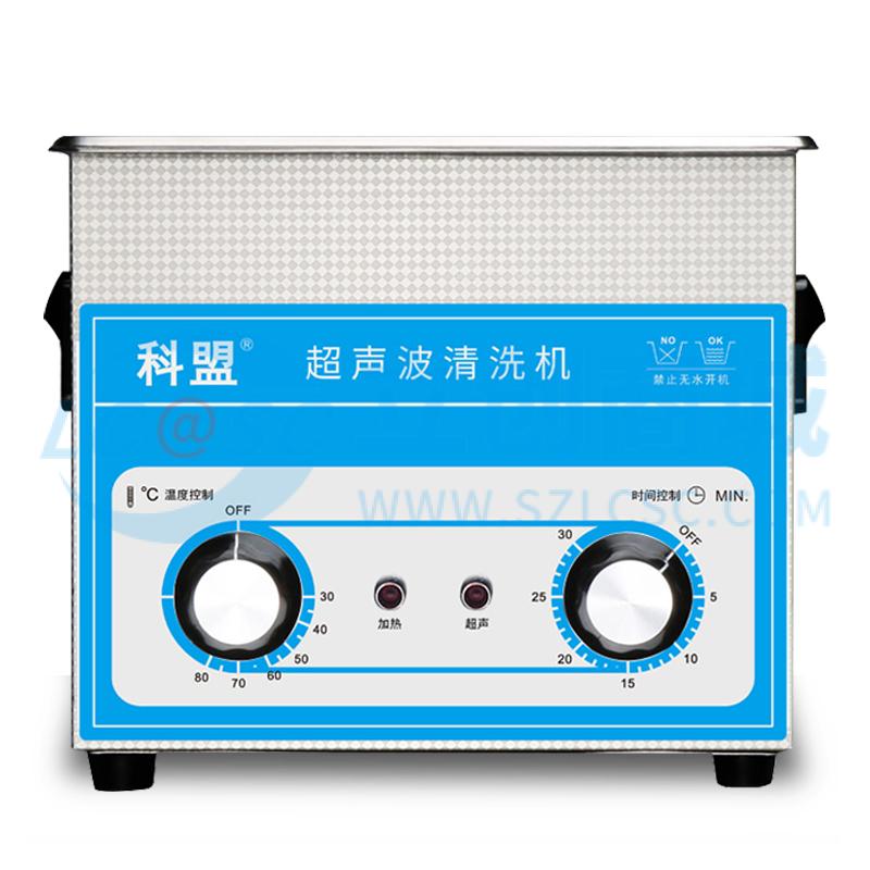 Máy làm sạch siêu âm KM-23B KEMENG 3L Dạng để bàn Dùng Cho Đo Kiểm Điện Tử - Techcore Việt Nam