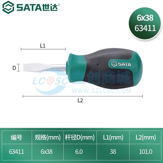 Tua Vít Dẹt 63411 SATA 6x38mm Chuyên Dùng Sửa Chữa Điện Tử - Techcore Việt Nam