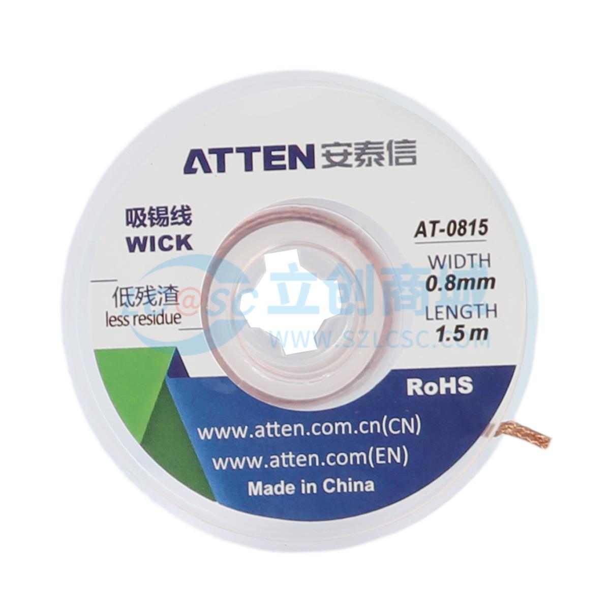 Dây Hút Thiếc AT-0815 ATTEN 0.8mm 1.5m Chuyên Dùng Sửa Chữa Điện Tử - Techcore Việt Nam